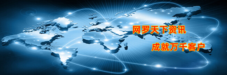 產(chǎn)品中心 產(chǎn)品中心