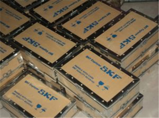 SKF和NSK真假電機軸承辨別方法