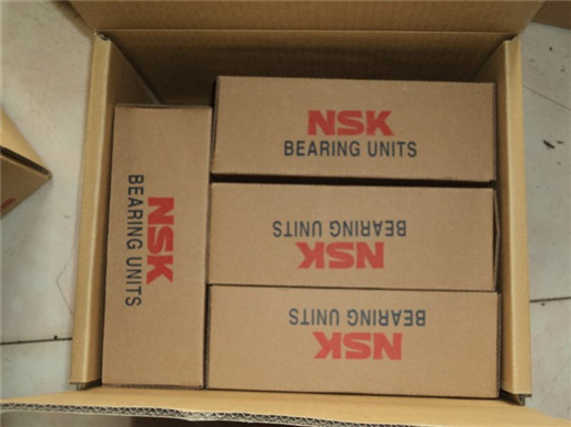 【NSK軸承】NSK軸承有哪些特性？